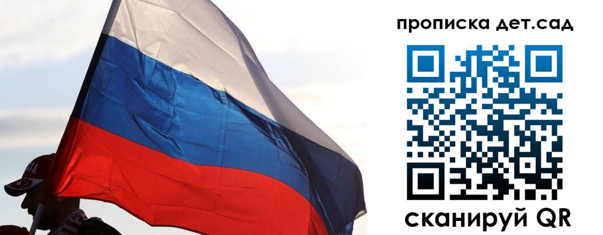 прописка для военкомата в Кирово-Чепецке